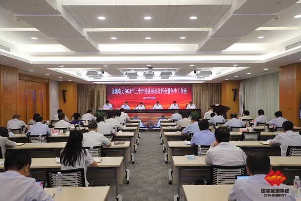 6c05667e9dc54e31b36be9f7fdd147e6